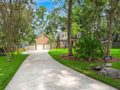 Photo 1 of 25 : 191 Telfair Court