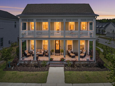 Photo 1 of 25 : 216 Symphony Avenue