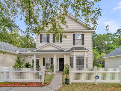 Photo 1 of 25 : 104 Savannah River Drive