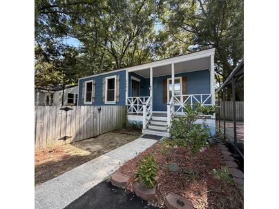 Photo 1 of 3 : 2206 Bailey Drive
