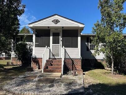 Photo 1 of 22 : 1459 Stillwater Drive