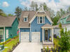 Photo of 518 Sound Drive