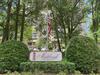 Photo of 1825 St Julian Place, #9g