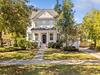 Photo of 2213 Daniel Island Drive