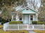 Photo 2 of 25 : 103 Tall Oak Avenue