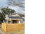Photo 4 of 25 : 975 Harbor Oaks Drive