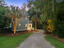 Photo 6 of 25 : 1105 Orangeburg Road