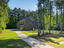 Photo 8 of 25 : 1206 Red Buckeye Court