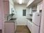 Photo 7 of 17 : 2494 Etiwan Avenue, #B9