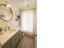 Photo 7 of 14 : 936 Lansing Drive, #D