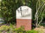 Photo 24 of 25 : 1530 Fort Johnson Road, #Apt 1k