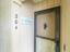 Photo 15 of 25 : 3701 Docksite Road, #204