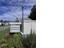 Photo 2 of 2 : 1604 Scarlett Maple Street